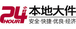 湾里8-500吨吊车出租起重吊装公司